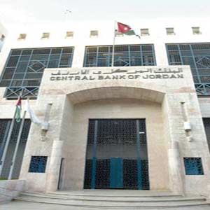 الحكومة تجدد قرارها بضمان الودائع في البنوك حتى نهاية 2010 