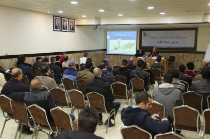 محاضرة حول "شبكات المياه في المملكة" في "المهندسين"