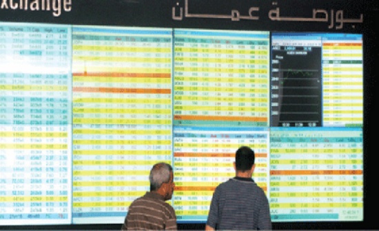 البورصة تغلق تداولاتها بــ 1ر8 مليون دينار البورصة تغلق تداولاتها بــ 1ر8 مليون دينار