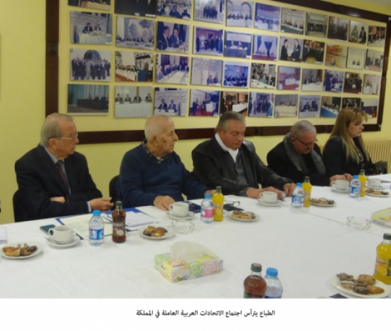 الطباع يترأس اجتماع الاتحادات العربية العاملة في المملكة الطباع يترأس اجتماع الاتحادات العربية العاملة في المملكة