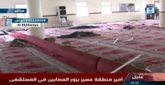الملك والملكة يدينان التفجير الذي استهدف مسجدا في أبها السعودية