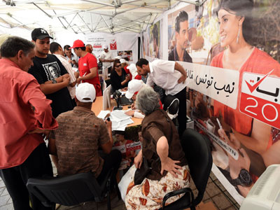 بدء تسجيل الناخبين في تونس ومناقشة الجدول الزمني للانتخابات الاربعاء بدء تسجيل الناخبين في تونس ومناقشة الجدول الزمني للانتخابات الاربعاء