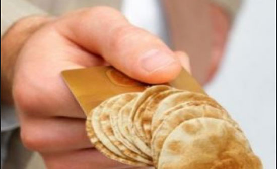 خبراء وأكاديميون يطالبون بإيصال الدعم الحقيقي للفقراء والشرائح المتوسطة