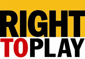 ورشة عمل عن مفهوم الرياضة من اجل التنمية ودورها في حياة الاطفال