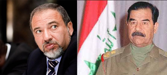 اسرائيل سرقت حنجرة صدام حسين عقب اعدامه.. وليبرمان يعرضها خلال محاضرة بحيفا !! اسرائيل سرقت حنجرة صدام حسين عقب اعدامه.. وليبرمان يعرضها خلال محاضرة بحيفا !!
