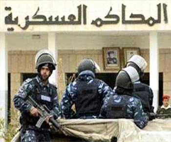 توقيف شخصين بتهمة اثارة النعرات المذهبية