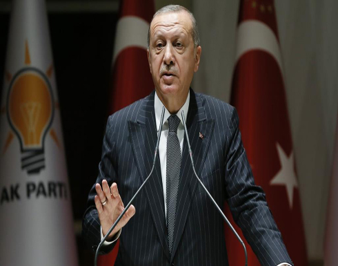 أردوغان: سنحمي تركيا من "مثلث شر" اقتصادي أردوغان: سنحمي تركيا من "مثلث شر" اقتصادي
