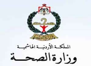 "الصحة" : الاصابات بانفلونزا الخنازير خمسة أضعاف الرقم المعلن "الصحة" : الاصابات بانفلونزا الخنازير خمسة أضعاف الرقم المعلن
