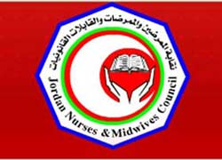 ممرضات يتهمن "الصحة" باختيار بعثة الحج وفق المحسوبيات والنقابة تتعهد بالمتابعة ممرضات يتهمن "الصحة" باختيار بعثة الحج وفق المحسوبيات والنقابة تتعهد بالمتابعة