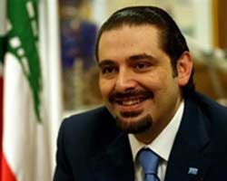 الإعلان عن الحكومة اللبنانية الجديدة برئاسة سعد الحريري الإعلان عن الحكومة اللبنانية الجديدة برئاسة سعد الحريري