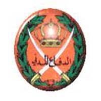 اسماء 147 ضابطاً في "الدفاع المدني" صدرت الارادة الملكية بترفيعهم