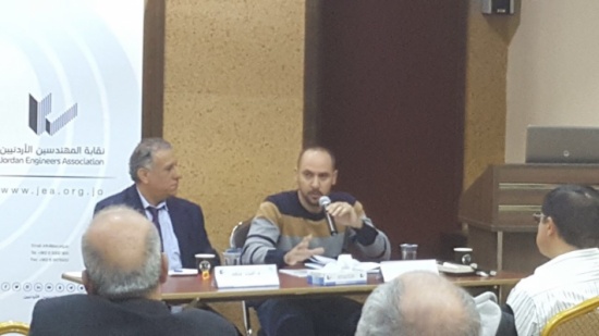 محاضرة علمية بعنوان "تدقيق الطاقة " في المهندسين محاضرة علمية بعنوان "تدقيق الطاقة " في المهندسين