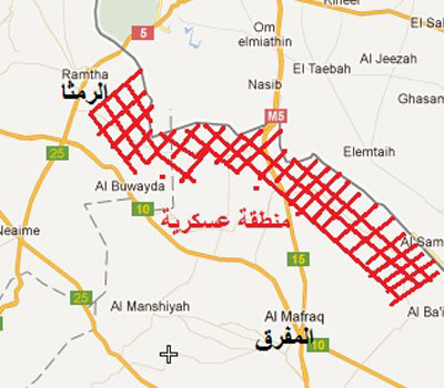 مجلس امن الرمثا يناقش قضايا مستشفى الرمثا الحكومي مجلس امن الرمثا يناقش قضايا مستشفى الرمثا الحكومي