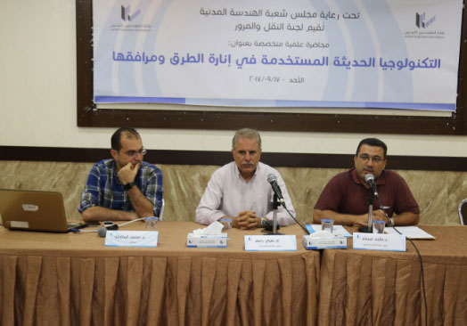 الابنية الحجرية وانارة الطرق ورشتان في "المهندسين"