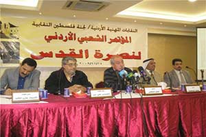 شيخ الاقصى يطالب الدول العربية والإسلامية بقطع علاقاتها مع إسرائيل شيخ الاقصى يطالب الدول العربية والإسلامية بقطع علاقاتها مع إسرائيل