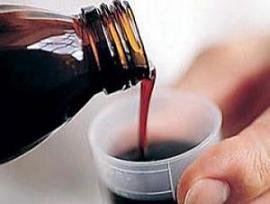 انتحار شاب بعد ان شرب المبيد الحشري في الزرقاء 