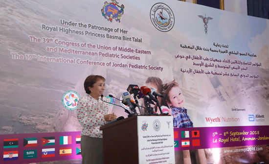 بدء المؤتمر 17 لجمعية طب الأطفال