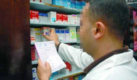 نقيب الصيادلة يؤكد عدم جدوى دراسة الصيدلة نقيب الصيادلة يؤكد عدم جدوى دراسة الصيدلة