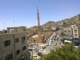 هيئة ادارية لجمعية سفينة الخيرية في عجلون هيئة ادارية لجمعية سفينة الخيرية في عجلون