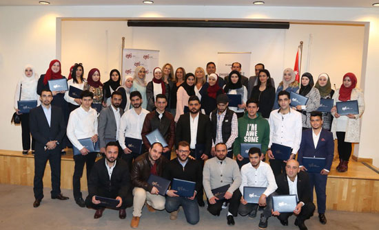 تخريج المشاركين بالبرنامج التدريبي لمؤسسة التعليم لأجل التوظيف