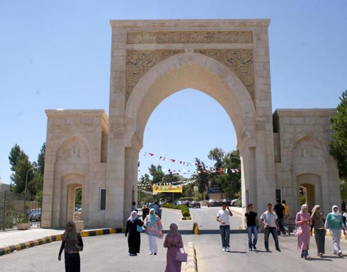 معرض للصور الوطنية في جامعة البلقاء التطبيقية