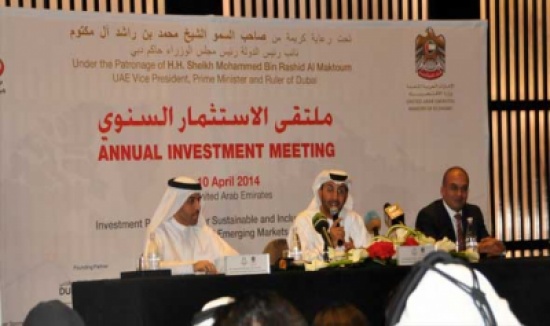 مشاركة اردنية بملتقى الاستثمار السنوي بدبي