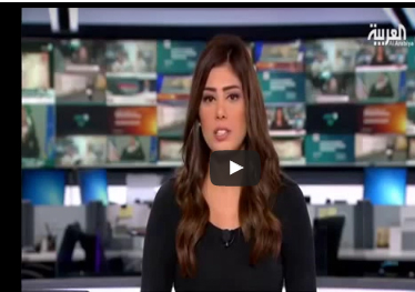 شاهد.. موقف محرج لمذيعة «العربية» أثناء قراءة النشرة