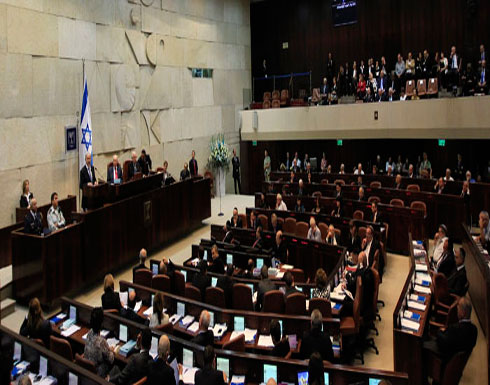 مقتطفات من نقاش داخل الكنيست حول غور الأردن والقدس
