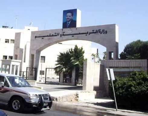 بحث تعزيز مشاركة المعلمين والطلبة في مسابقات مؤسسة عبدالحميد شومان