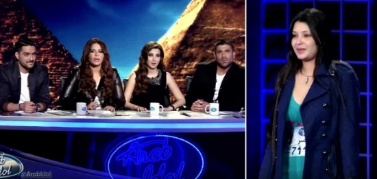 صاحبة كليب “عندي ظروف” شاركت في برنامج Arab Idol منذ سنوات… شاهد رأي لجنة التحكيم بأدائها! صاحبة كليب “عندي ظروف” شاركت في برنامج Arab Idol منذ سنوات… شاهد رأي لجنة التحكيم بأدائها!