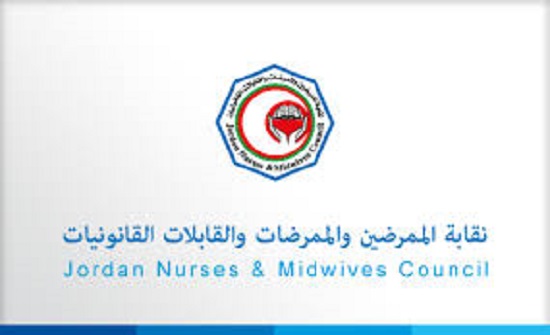"الممرضين" تطالب مستشفيات خاصة بدفع مستحقات منتسبيها قبل العيد "الممرضين" تطالب مستشفيات خاصة بدفع مستحقات منتسبيها قبل العيد