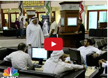 أبوظبي تطلق ملتقى أسواق المال العالمية السابع أبوظبي تطلق ملتقى أسواق المال العالمية السابع