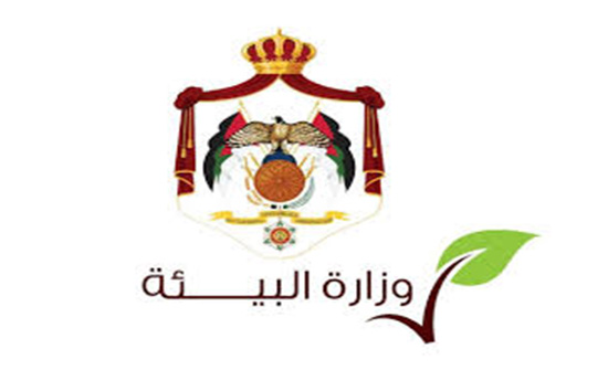 البيئة تعد مسودة الخطة التنفيذية الوطنية للاقتصاد الاخضر