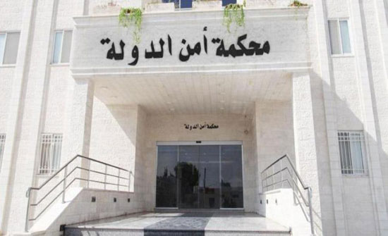 الأشغال الشاقة 3 سنوات لثلاثة متهمين بتهريب السلاح للضفة الغربية الأشغال الشاقة 3 سنوات لثلاثة متهمين بتهريب السلاح للضفة الغربية