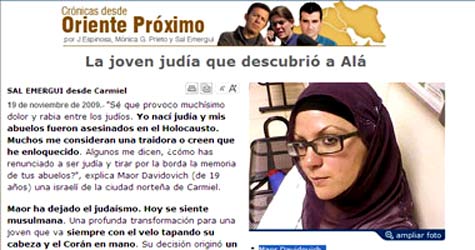والدها يميني متطرف ..فتاة "إسرائيلية" في ال19 من عمرها تشهر إسلامها وترتدي الحجاب والدها يميني متطرف ..فتاة "إسرائيلية" في ال19 من عمرها تشهر إسلامها وترتدي الحجاب