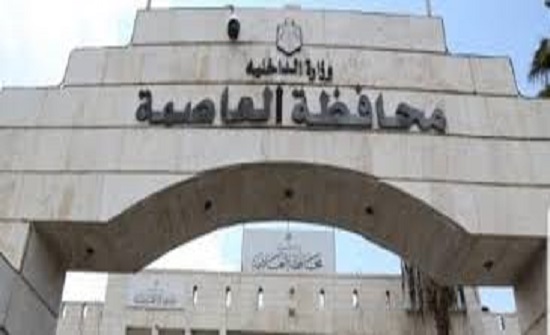 عزل 6 بنايات في عمان بعد اكتشاف إصابات كورونا