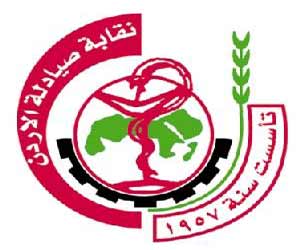 توقيف رئيس فرع نقابة الصيادلة السابق في الكرك