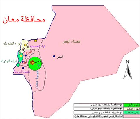 هل ستبدأ معان بالعصيان المدني ؟؟ هل ستبدأ معان بالعصيان المدني ؟؟