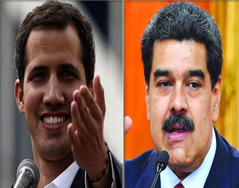 أميركا تستخدم العقوبات لتزيد الضغط على رئيس فنزويلا أميركا تستخدم العقوبات لتزيد الضغط على رئيس فنزويلا