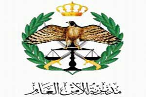 سرقة مجوهرات مواطنة في احد المولات والكاميرات تكشف اللص