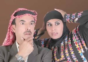 نزيلات الجويدة يشاهدن «زعل وخضرة اون لاين» نزيلات الجويدة يشاهدن «زعل وخضرة اون لاين»