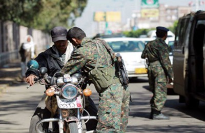 مقتل ضابطي شرطة برصاص مجهولين جنوبي اليمن