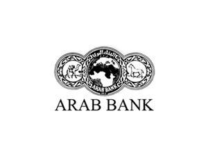 البنك العربي:مديونيتنا تجاه شركة دبي لاتؤثر على وضعنا المالي