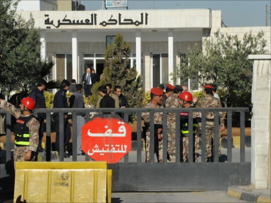 الاردن : البدء بمحاكمة 8 متهمين بالانتساب لحزب الله الاردن : البدء بمحاكمة 8 متهمين بالانتساب لحزب الله