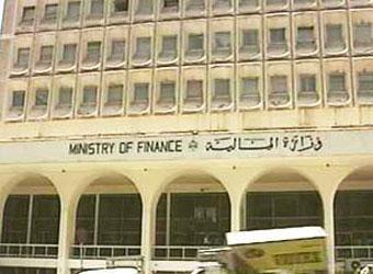 المالية تحول موظفين من دائرة الاراضي الى النائب العام وتنذر اخرين