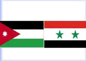 سوريه تقرر الغاء الرسوم على الاشخاص والسيارات الاردنية سوريه تقرر الغاء الرسوم على الاشخاص والسيارات الاردنية