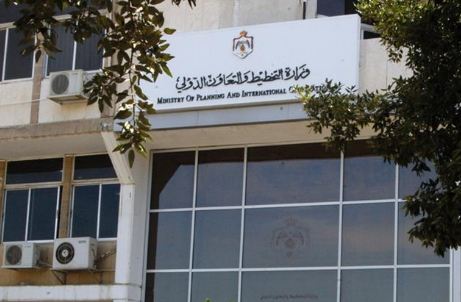 تعديل أسس منح المكافأة لموظفي الإحصاءات العامة