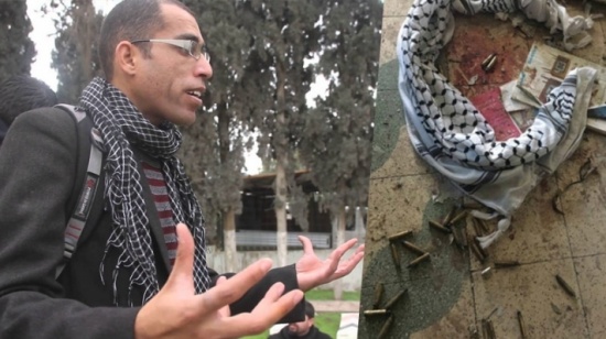 آخر ما كتبه الشهيد باسل الأعرج