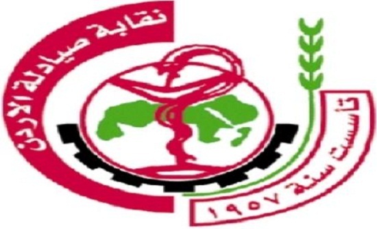 العقبة: نقابة الصيادلة تطلق مبادرة "بالشفا" العقبة: نقابة الصيادلة تطلق مبادرة "بالشفا"
