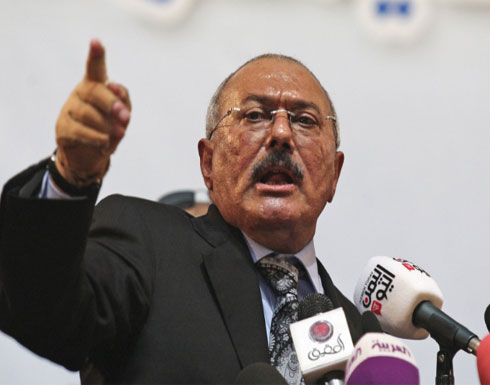 صالح: أدعو القوات المسلحة لرفض تعليمات ميليشيات الحوثي صالح: أدعو القوات المسلحة لرفض تعليمات ميليشيات الحوثي